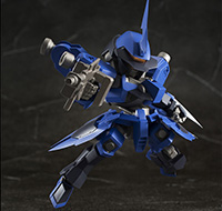 ［MS UNIT］ ガンダムバルバトス