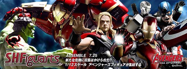 攻略カタログ&映画秘宝とのスペシャル対談公開中!!