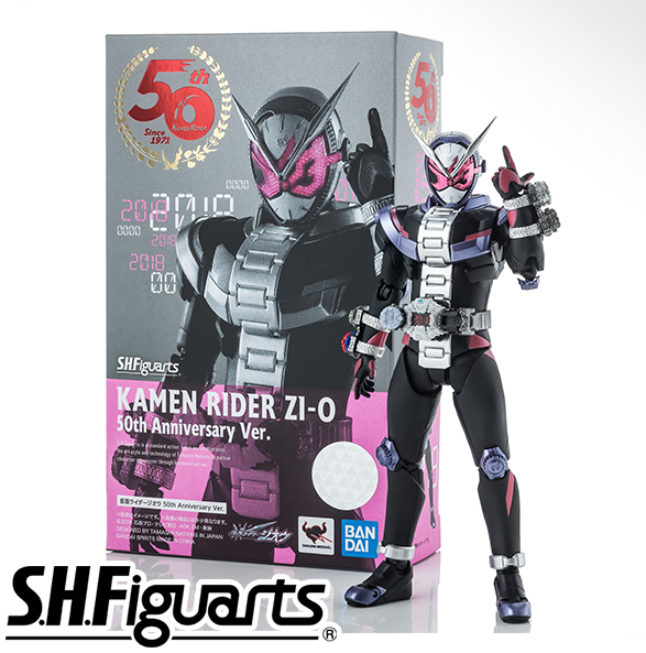 S.H.Figuarts 仮面ライダージオウ 50th Anniversary Ver.