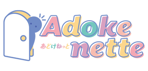 Adokenette（アドケネット）