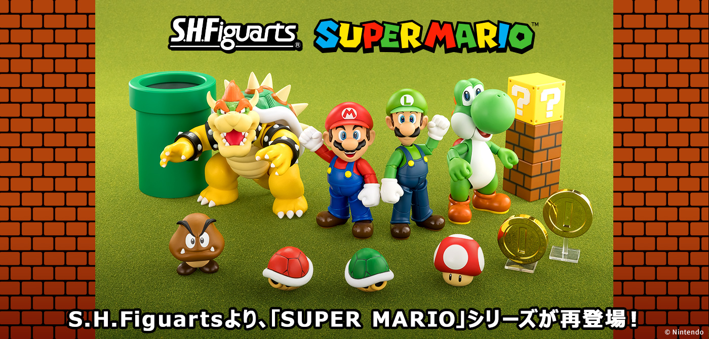 S.H.Figuartsより、「SUPER MARIO」シリーズが再登場！_jp