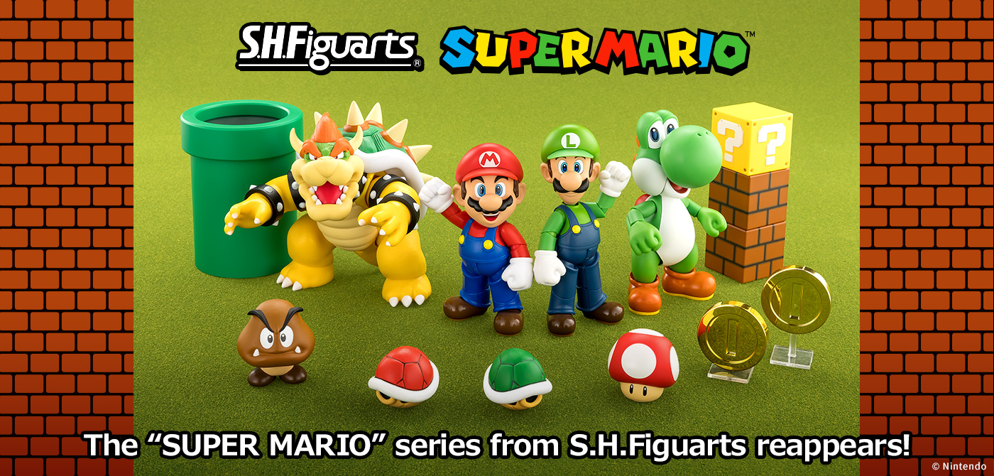 S.H.Figuartsより、「SUPER MARIO」シリーズが再登場！_en