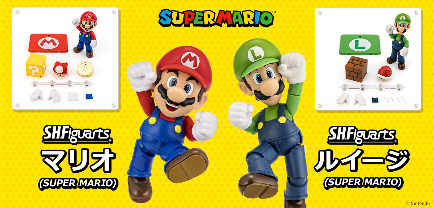 S.H.Figuarts マリオ (SUPER MARIO) S.H.Figuarts ルイージ (SUPER MARIO) _jp