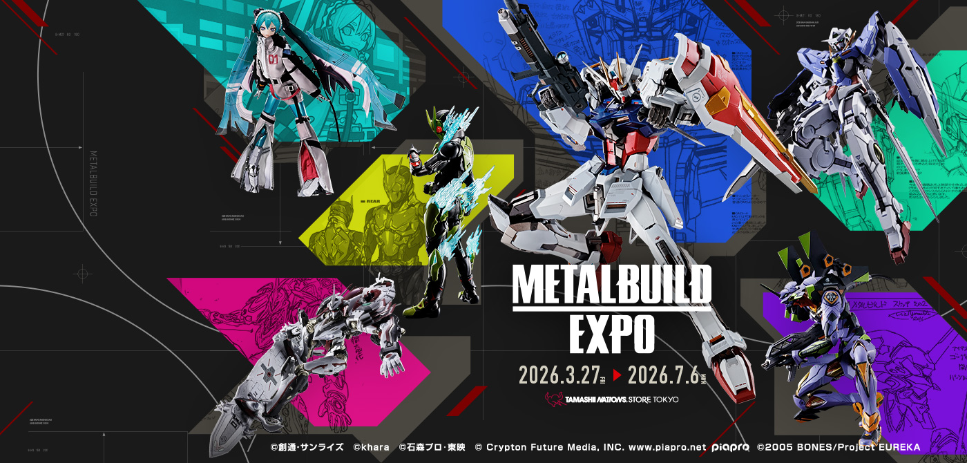 METAL BUILD EXPO