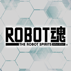ROBOT魂スペシャルページ