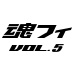 イベント「TAMASHII Feature's VOL.5」 台湾にて開催決定!
