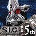 特設サイト [S.I.C.15周年特設サイト] シリーズ最大ボリューム！仮面ライダーオーズ サゴーゾ コンボ登場！