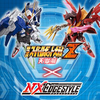 【4/2 天獄篇発売！】スーパーロボット大戦×ネクスエッジスタイル 特設ページ公開！