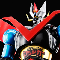 永井豪記念館6周年!「スーパーロボット超合金 グレートマジンガー(ジャンボマシンダーカラー)」発売決定