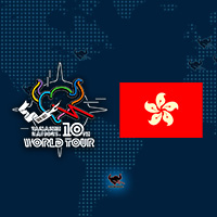 WORLD TOUR第2回、香港でのスケジュールが決定! 第1回のブラジルレポートもUPしました。