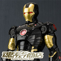 【魂ウェブ商店 先着販売】S.H.Figuarts アイアンマン マーク3 MARVEL展 開催記念カラー-受注開始!