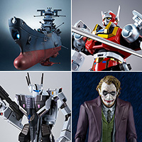 9月商品の発売日を公開!バイカンフーや輝艦大全ヤマト、ドラえもんなど、気になる商品の発売日をチェック!