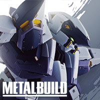 『フルメタル・パニック!』シリーズより、「METAL BUILD アーバレスト」 発売決定!ティザーサイト公開!