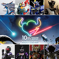 「TAMASHII NATION 2017」事前購入受付せまる!各アイテムの受付ページ公開