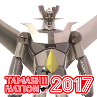 「TAMASHII NATION 2017」『超合金魂 マジンガーZ D.C. CHROME NOIR』の180度回転動画を公開!