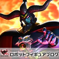 魂ウェブ商店にてミケーネ帝国侵攻中! 「フィギュアーツZERO 暗黒大将軍 D.C.」試作品レビュー