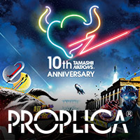 PROPLICAセーラームーンシリーズ、プリズムハートコンパクトなど最新作をTAMASHII NATION 2017で初お披露目!