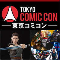 12/1-3開催!「東京コミコン2017」魂ネイションズの物販・展示・ブックレットなどの追加情報公開!!