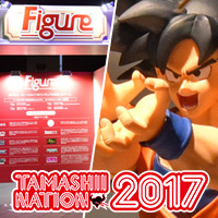 TAMASHII NATION(魂ネイション)2017 アフターレポート<アニメ/その他フィギュア編>