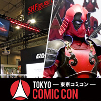 東京コミコン2017 アフターレポート<洋画・アメコミ系フィギュア>