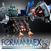 [FORMANIA EX] 「ガンダム試作1号機 フルバーニアン」発光・各部展開ギミックなどの詳細を公開！