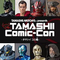 【5/25（金）～27(日)開催】TAMASHII Comic-Con展示作品一覧や、CLUB TAMASHII MEMBERSとの連動情報公開！