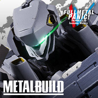 特設サイト 『フルメタル・パニック! IV』より、「METAL BUILD M9 ガーンズバック Ver.IV」が商品化決定！特設ページをチェック！
