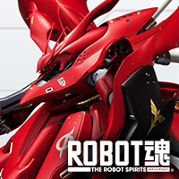 特設サイト 「ROBOT魂 ナイチンゲール（重塗装仕様）」商品化決定！池田秀一氏の声でお送りするティザームービーも公開!!