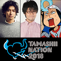 イベント 【魂ネイション2018】豪華ゲスト出演のスペシャルステージ・配信情報など公開！特設ページをチェック！