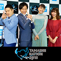 【TAMASHII NATION 2018 アフターレポート オープニング&荒野のコトブキ飛行隊編】