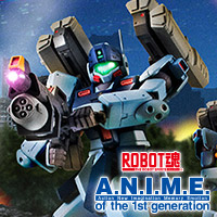 特設サイト 「ROBOT魂 ver. A.N.I.M.E.」シリーズに対応した連邦軍武器セットが登場！特設ページを更新！