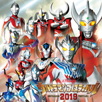 ウルフェス2019! S.H.Figuarts ニュージェネレーションステージ開催決定!CTM会員様向けチケット先行販売も!