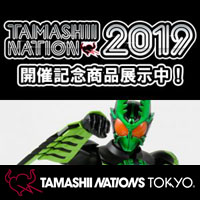 特設サイト [TAMASHII NATIONS TOKYO]「仮面ライダーオーズ ガタキリバ コンボ」など最新アイテムを順次追加展示！