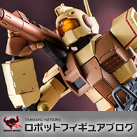 【11/7受注締切】魂ウェブ商店「ジム・キャノン アフリカ戦線仕様 ver. A.N.I.M.E.」撮り下ろしレビュー