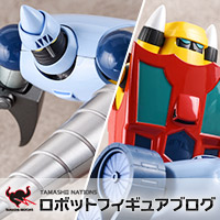 ゲッターロボ３形態が並び立つ！1/25店頭発売「超合金魂 GX-91 ゲッター2&3 D.C.」撮り下ろしレビュー