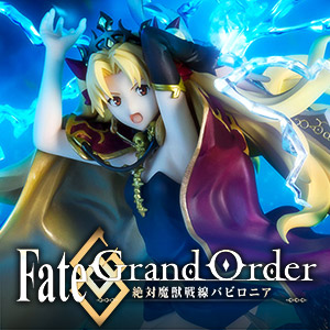 『Fate/Grand Order -絶対魔獣戦線バビロニア-』より「エレシュキガル」がフィギュアーツZEROに！