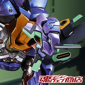 [魂ウェブ商店] 4/10緊急受注開始！「METAL BUILD エヴァンゲリオン初号機 [EVA2020]」解説記事を公開！