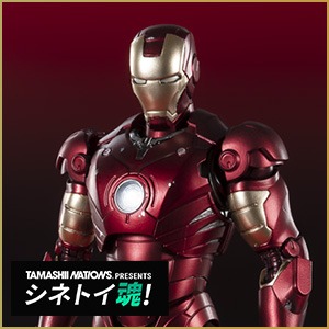 「TAMASHII Features 2020」開催決定！新規カラーのマーク3を限定販売！