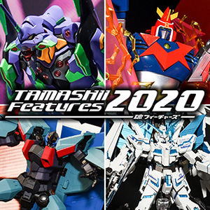 イベント [TAMASHII Features 2020] イベントフォトギャラリー【ロボット系展示】