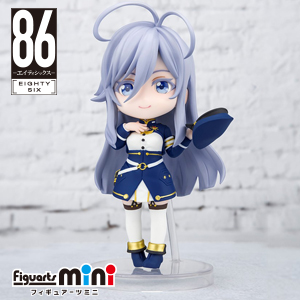 Figuarts miniに新TVアニメ[86-エイティシックス-]レーナ登場！