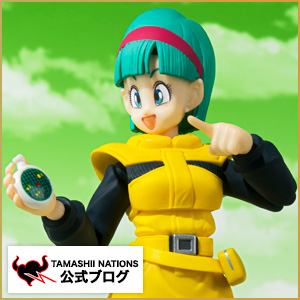 ナメック星での姿を再現！「S.H.Figuarts ブルマ-ナメック星への旅立ち-」を詳しく紹介！！