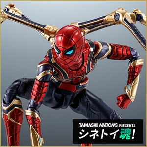 【シネトイ魂！】「アイアン・スパイダー」が『スパイダーマン：ノー・ウェイ・ホーム』イメージのカラーリングで再登場！