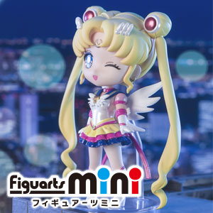 【美少女戦士セーラームーン】「エターナルセーラームーン」がFiguarts miniシリーズに登場！