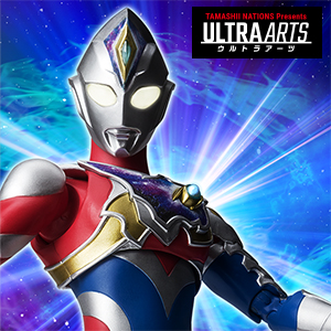 【ウルトラアーツ】「S.H.Figuarts ウルトラマンデッカー」商品化決定！7/15予約開始！