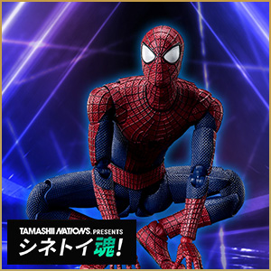 【シネトイ魂！】「S.H.Figuarts アメイジング・スパイダーマン」魂ウェブ商店にて9月2日より受注開始！