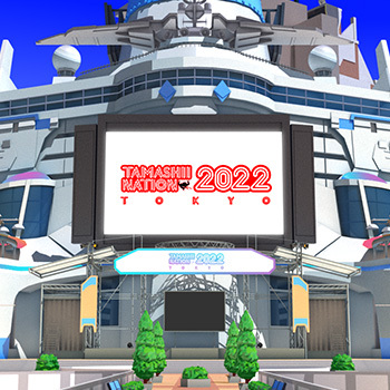 【TAMASHII NATION 2022】「NATIONS FLOOR」 のエリアを公開！すべてのエリアでの配信情報も更新！