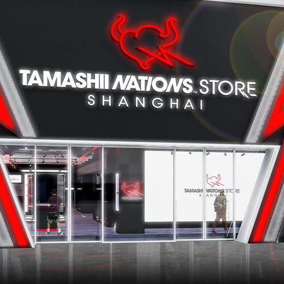 イベント 【ASIA】「TAMASHII NATIONS STORE SHANGHAI」2023年1月15日（日）グランドオープン