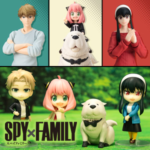 【SPY×FAMILY】S.H.Figuartsより「ロイド・フォージャー」「ヨル・フォージャー」の私服バージョンが登場！さらにFiguarts miniより「-おでけけこーで-」と「ボンド・フォージャー」が発売決定！