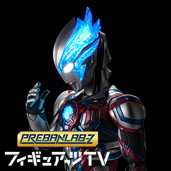 次回の「フィギュアーツTV」は【特集】ウルトラマンシリーズ！