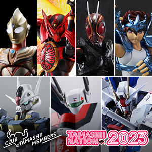 【TAMASHII NATION 2023】開催記念品の事前抽選販売が開始！